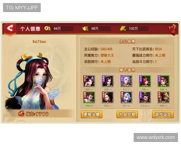 问鼎入口苹果版游戏特色与亮点介绍，助你全面了解游戏核心玩法与优势