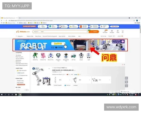 问鼎国际官网入口手机版下载安装步骤及常见问题解决方案全方位指导玩家顺利进入游戏