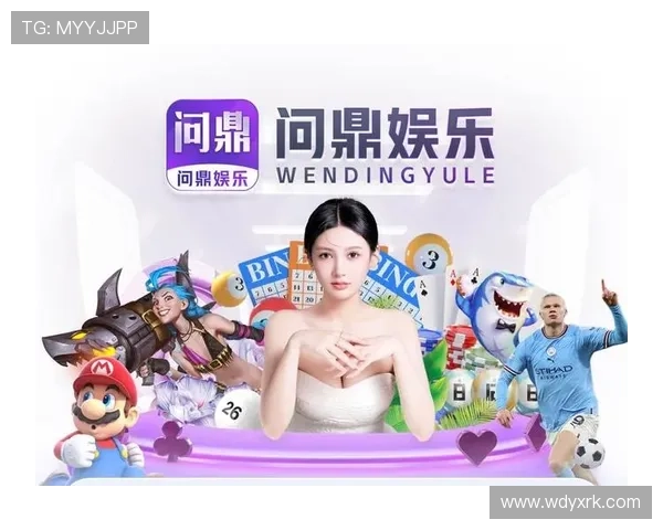 问鼎娱乐app网址最新入口，提供安全稳定的官方登录渠道推荐