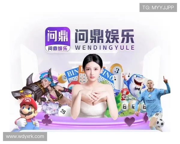 问鼎在线：全面解析游戏经济系统与虚拟货币交易安全保障玩家权益不受侵害