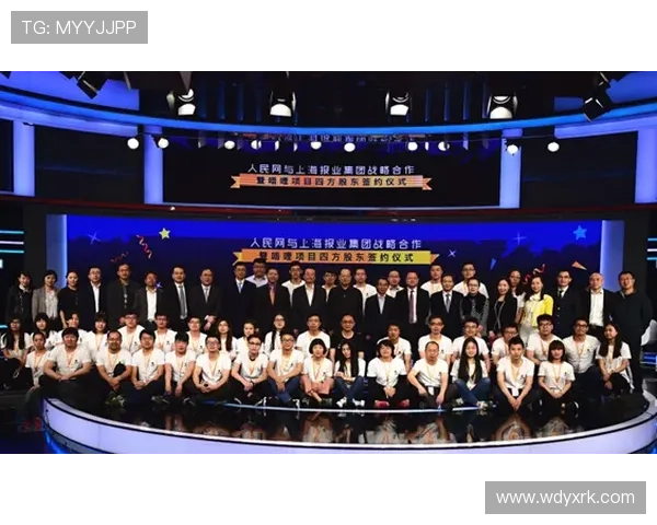 问鼎娱乐集团网址官方入口导航，提供最新娱乐项目介绍与投资合作指南