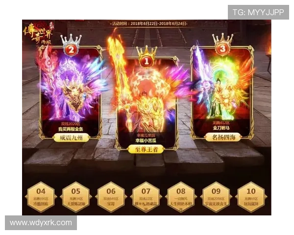 问鼎平台官网入口官方登录入口指南,详细步骤助你快速进入游戏世界