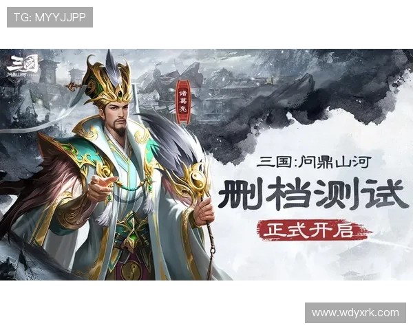 问鼎真人：修炼者必知的五大核心法门，开启问鼎之门的关键秘籍