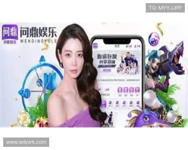 问鼎国际首页官方网站提供丰富的游戏社区交流平台促进玩家之间的互动与合作