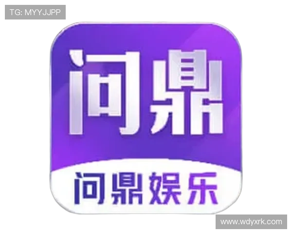 问鼎正规网址详细介绍正规游戏平台的特点与优势,确保玩家在安全环境中畅玩热门游戏
