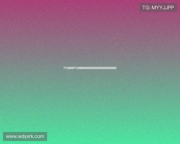PG问鼎国际PG：揭秘中国篮球明星在世界杯中的精彩瞬间与赛场背后故事